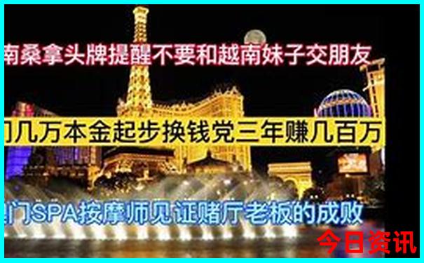 北戴河坝上草原旅游攻略