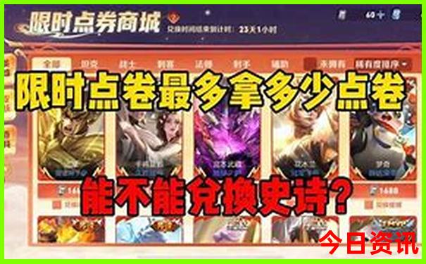 北京的胡同哪里好玩