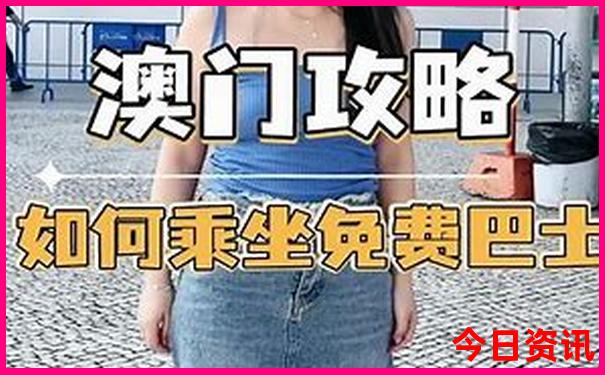 塔县一日游必去十大景点